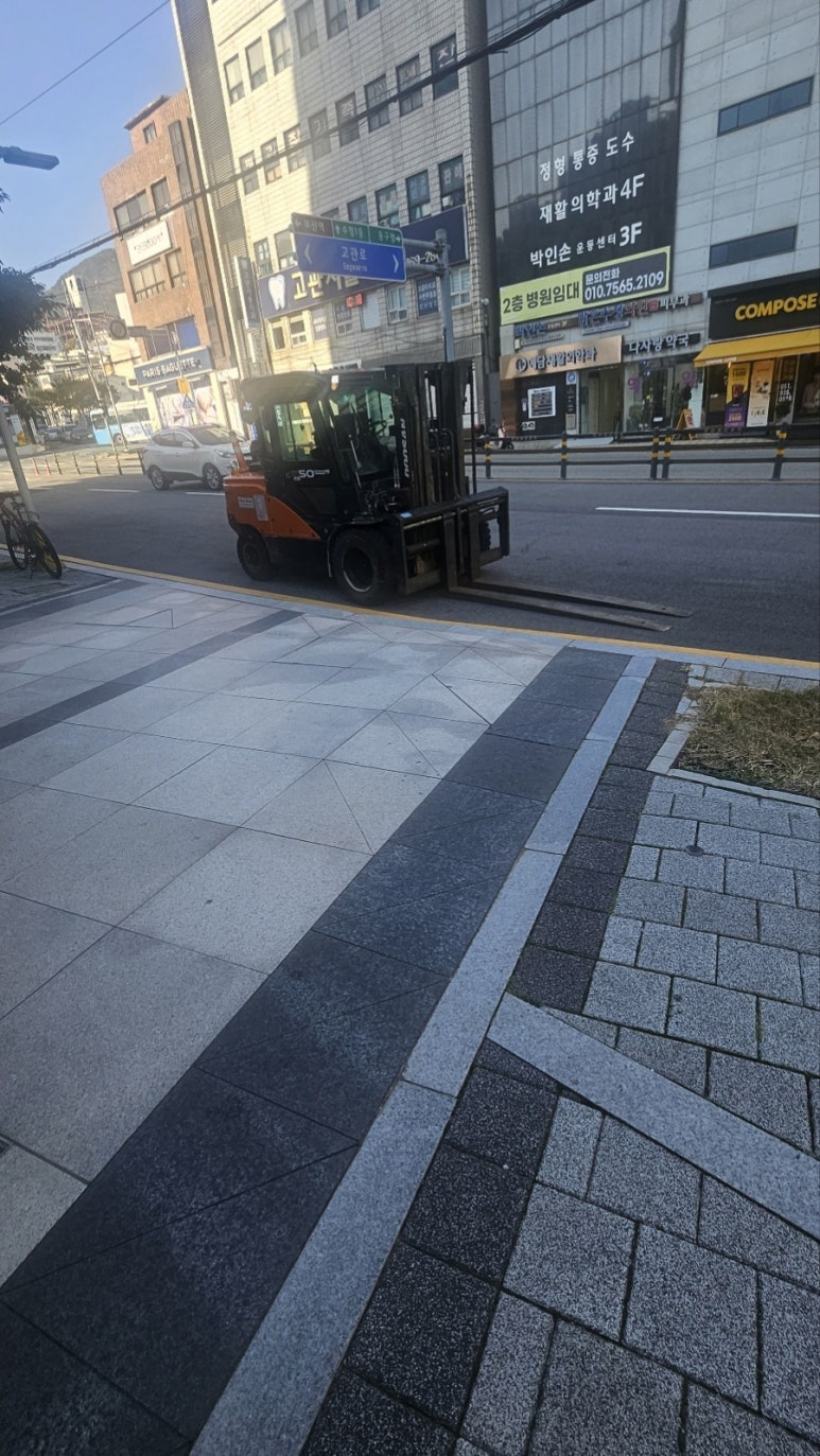 좌천동지게차 이미지