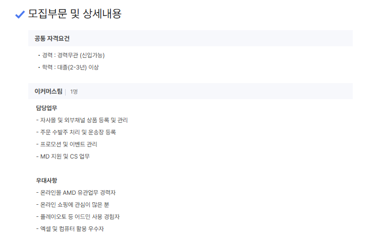 비에스케이코퍼레이션 이미지