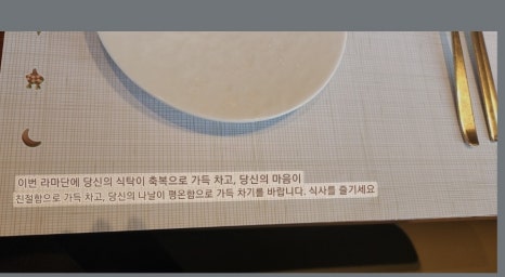 삼원몰 이미지