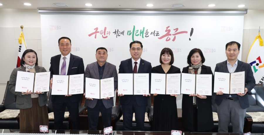 정원숲어린이집 이미지