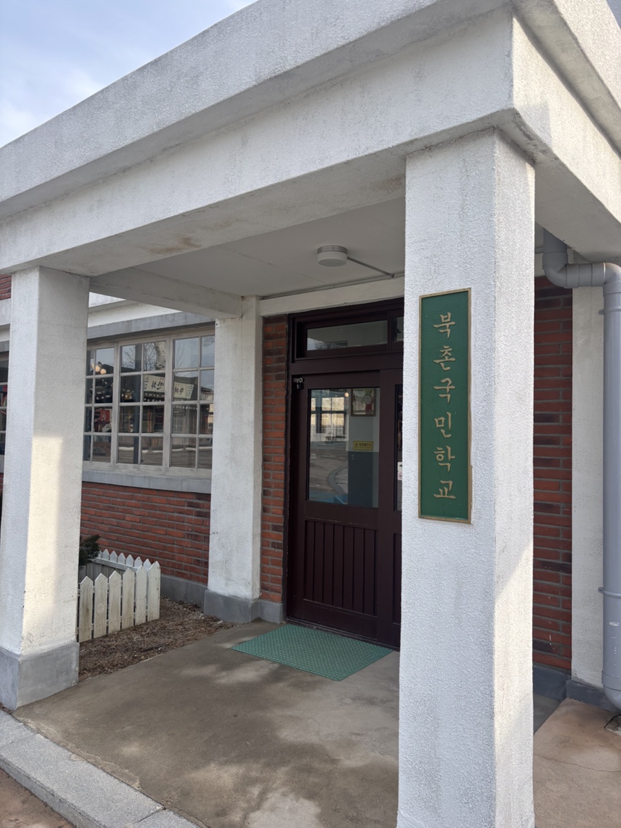 풍년이발관 이미지