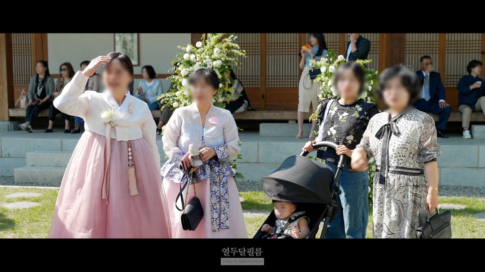 열두달필름 이미지