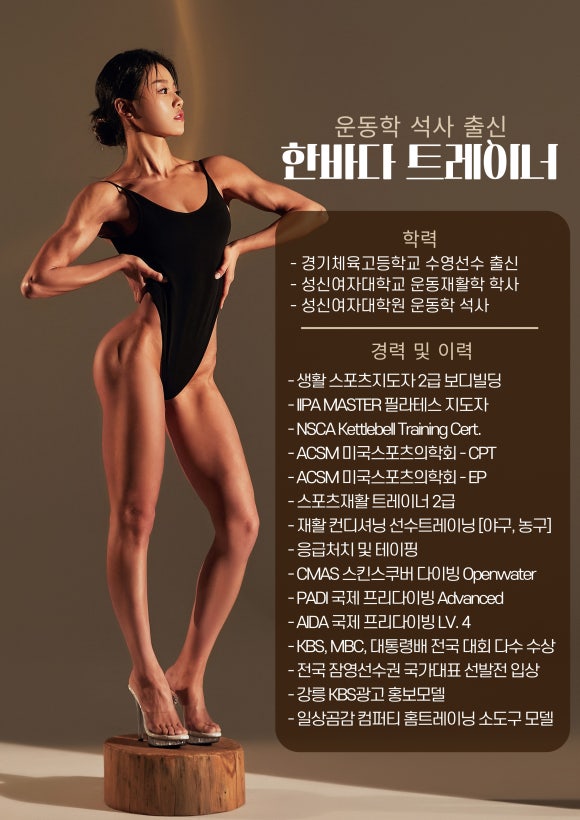 선샤인피티샵 이미지