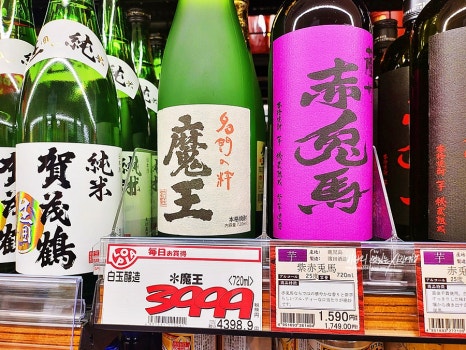 주) 천사마트 이미지