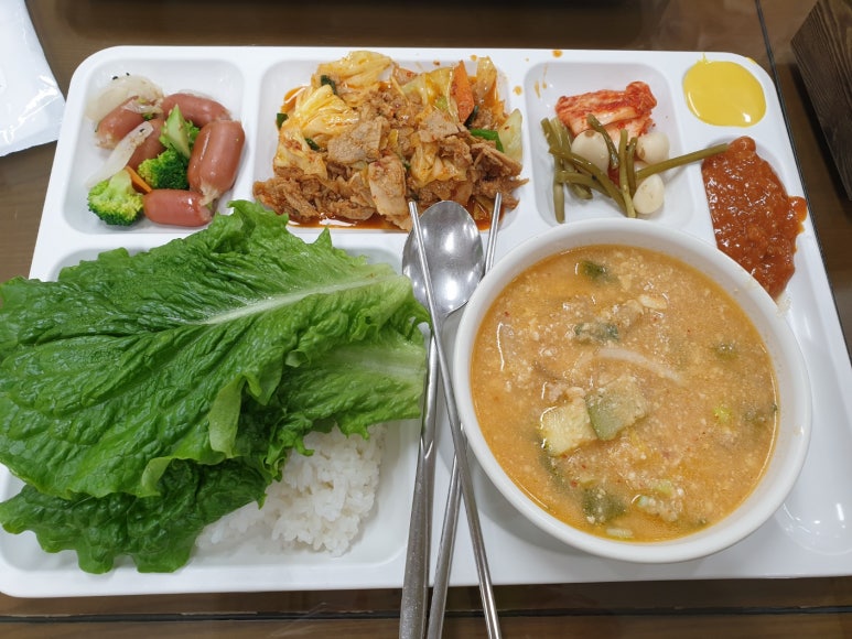 원광대 교직원식당 이미지