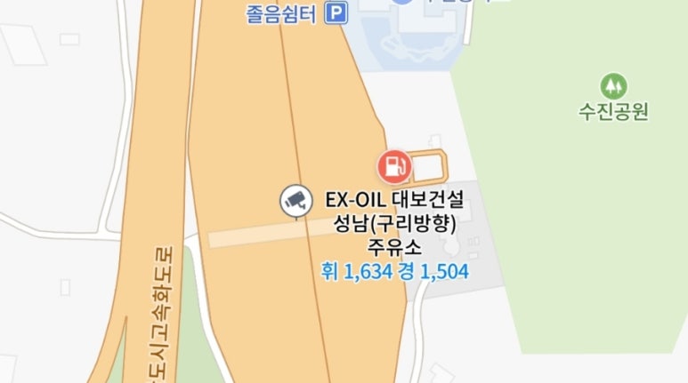 대창주유소 이미지