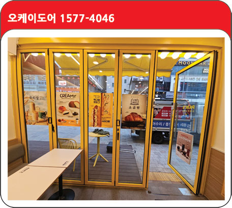 빽다방김포구래점 이미지