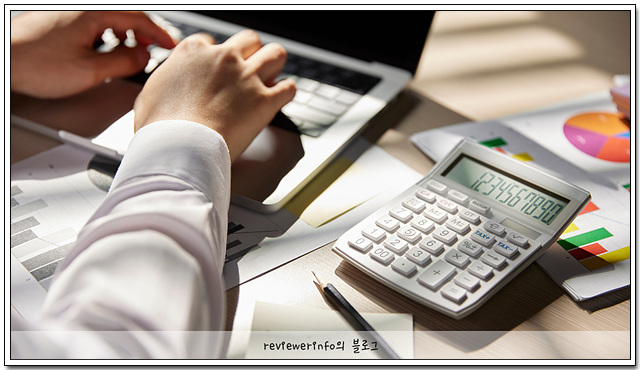 호서세무법인 이미지