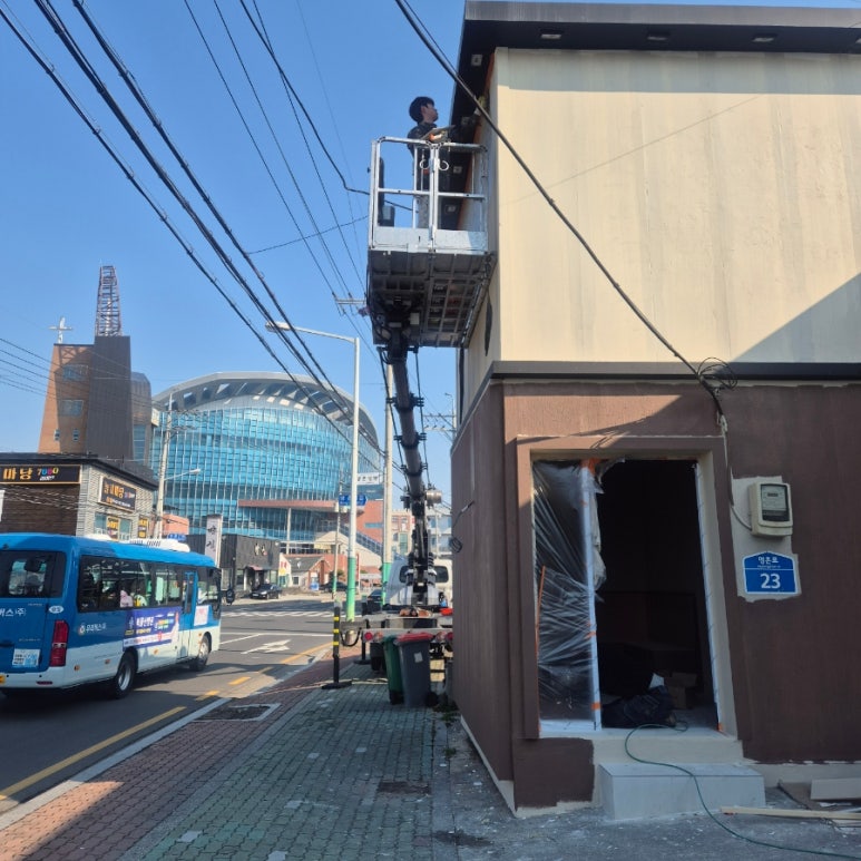 부일페인트 이미지