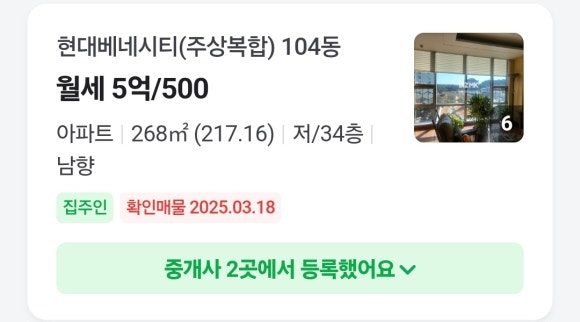 두손종합상사 이미지