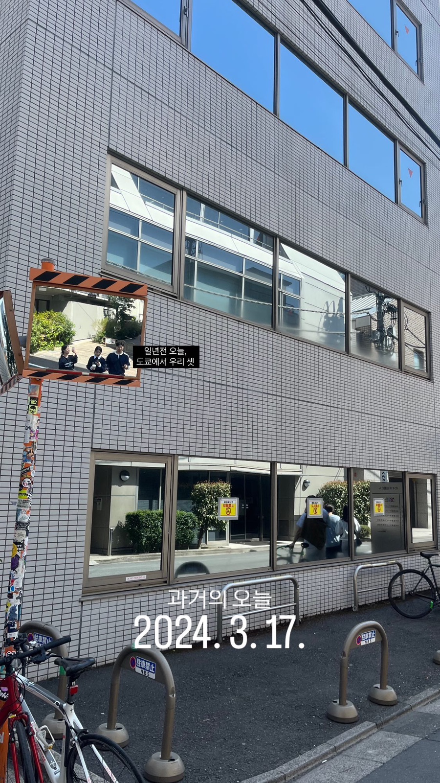 다계촌치킨 이미지