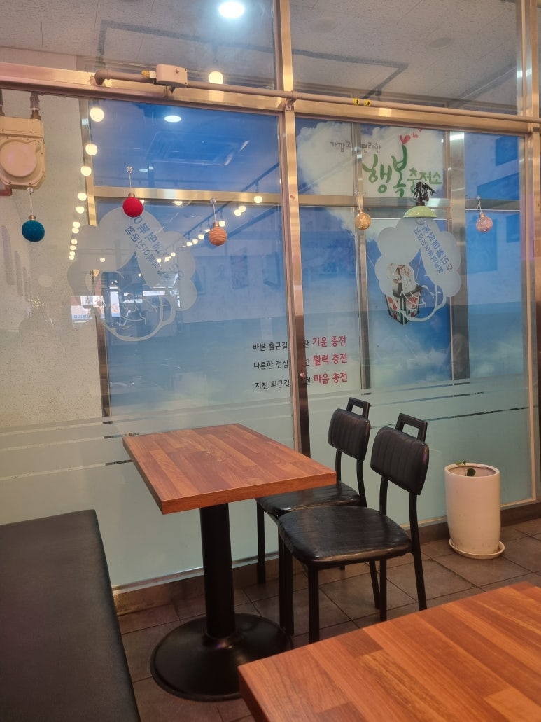 우리할매떡볶이 동탄점 이미지
