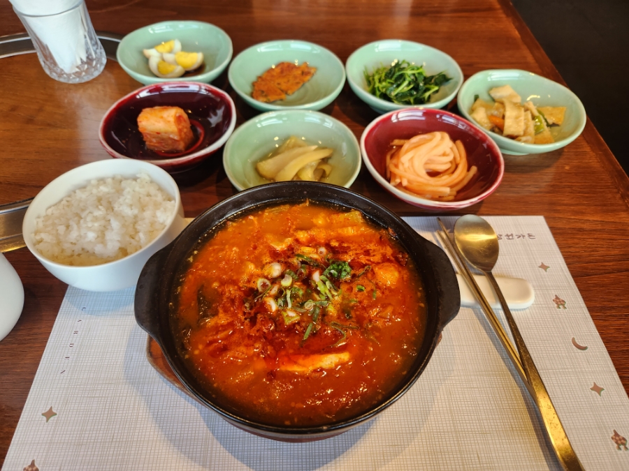 삼원몰 이미지