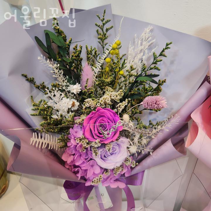 어울림꽃집 이미지