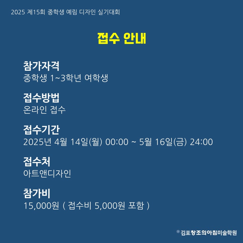 예림푸드시스템 이미지