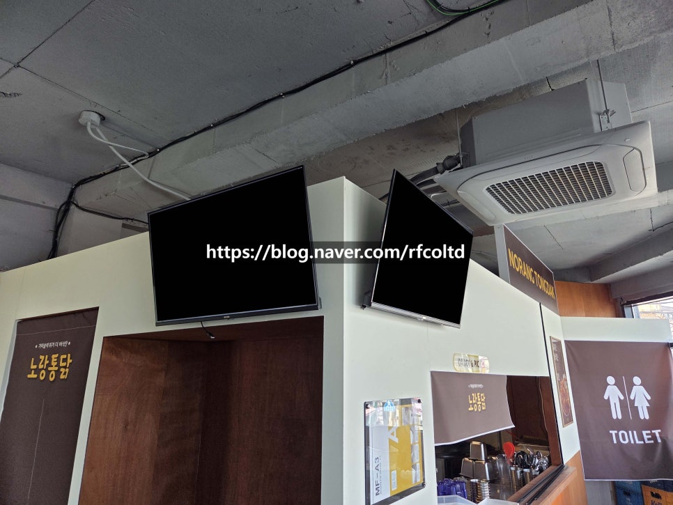 노랑통닭(논산점) 이미지