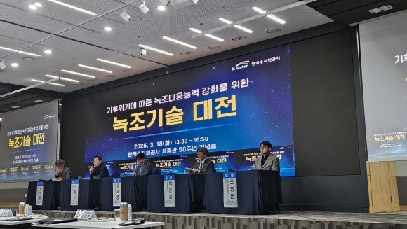 코리아엔텍(주) 이미지