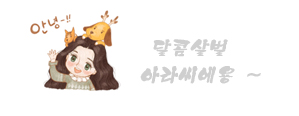 보배반점 반포점 이미지