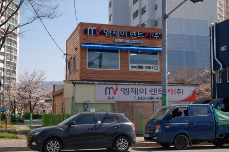 엠제이카서비스 이미지