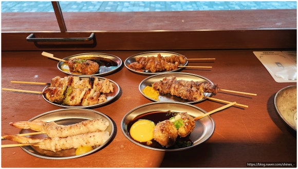 야키토리 시오 이미지