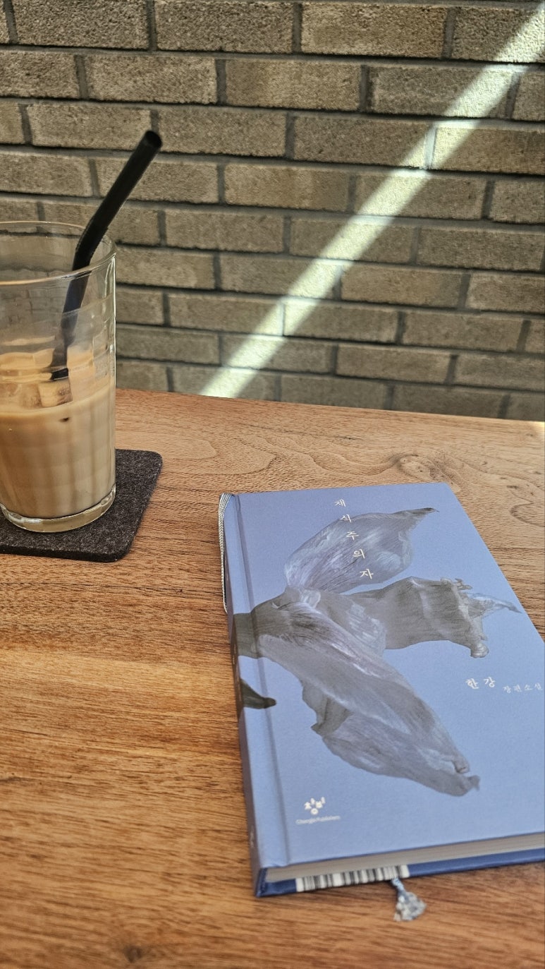 카페젬마 이미지