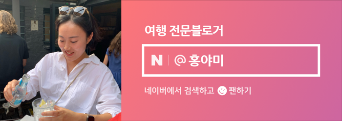 냠냠숯불두마리치킨울산 이미지
