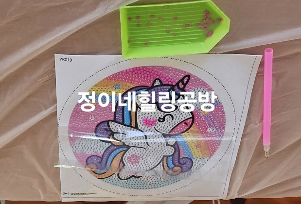 보석십자수공방 이미지