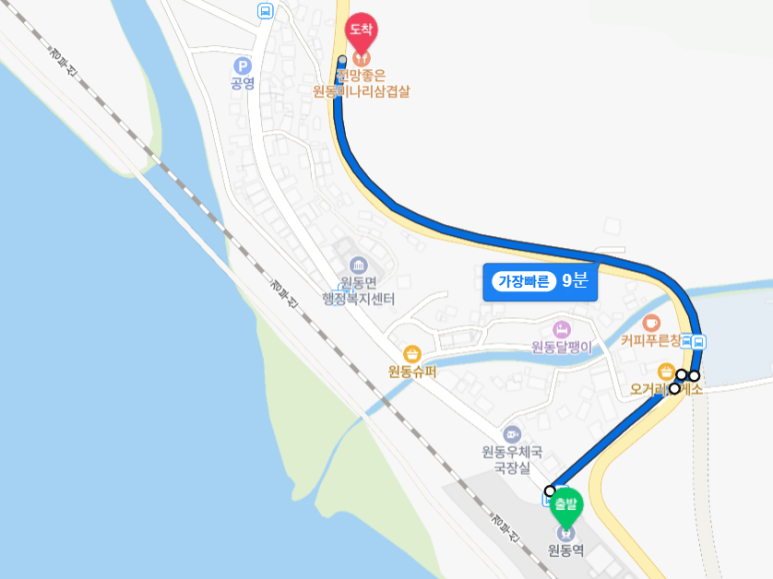 전망좋은미나리삼겹살 이미지