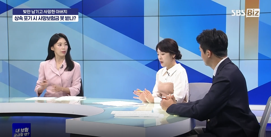 법률사무소봄 이미지
