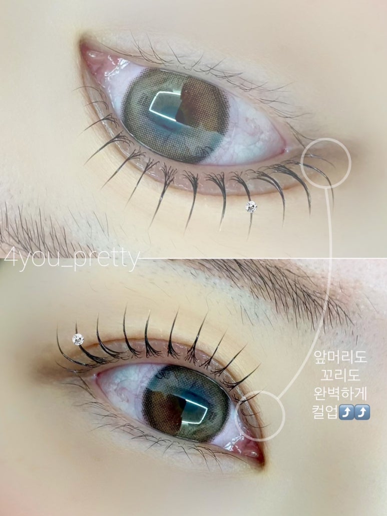 예쁘지유 이미지