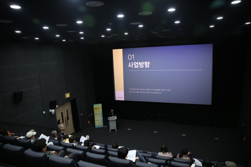 미디어피플 이미지