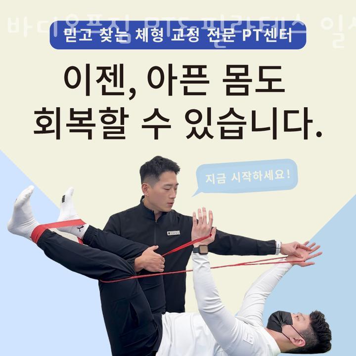 디오프 이미지