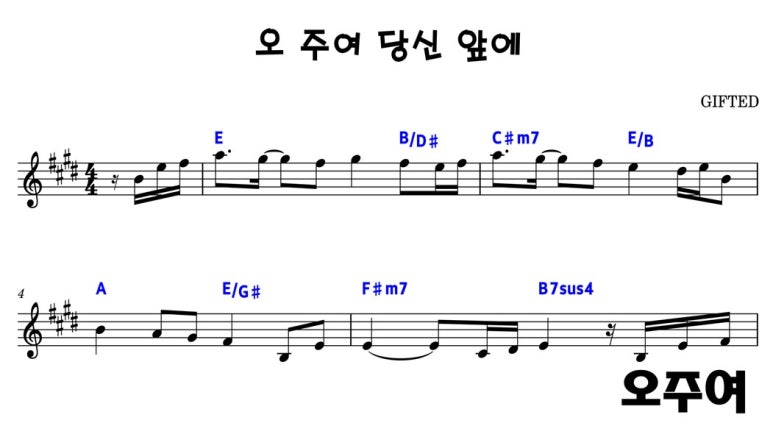 (주)무**수 이미지