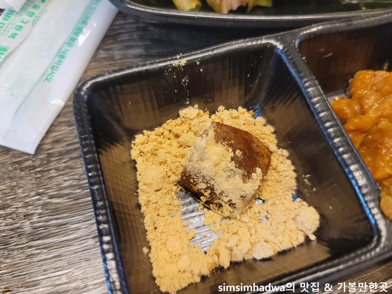 창신숯불돼지갈비 이미지