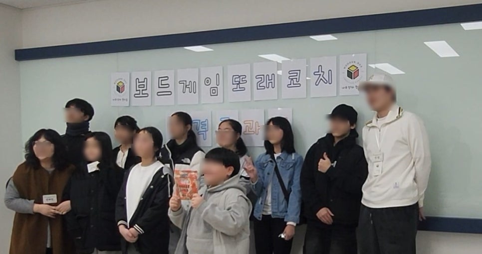 나무상자창의숲 이미지
