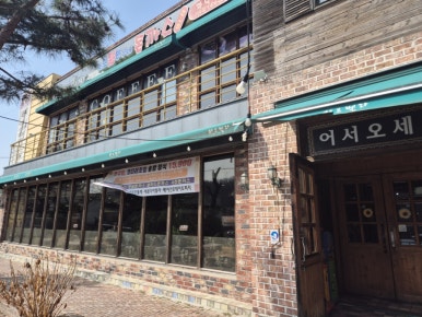 차오불쭈꾸미 이미지