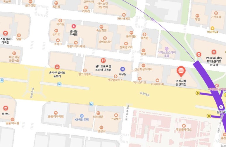 프레시샐 이미지
