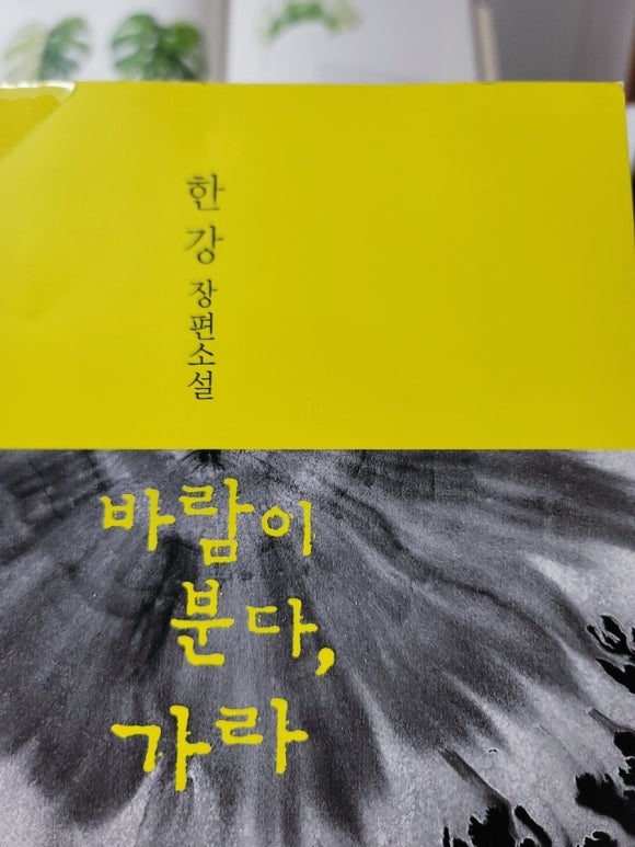 경남환경교육문화센터 이미지