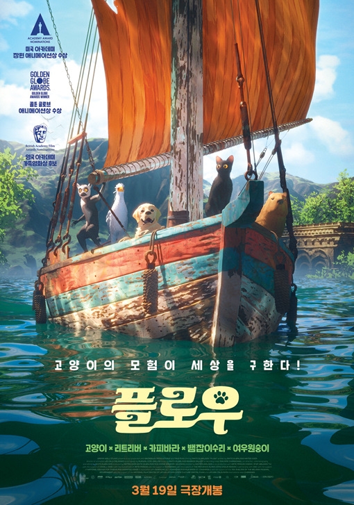 아트플로우 이미지