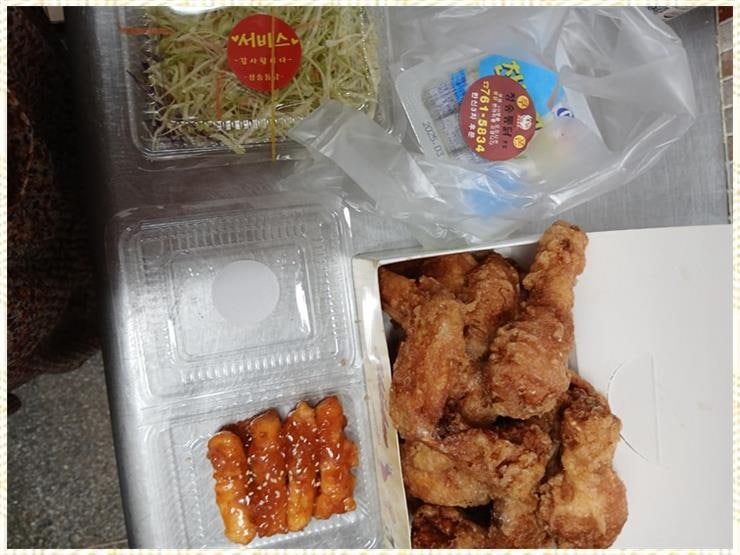 착한통닭 이미지