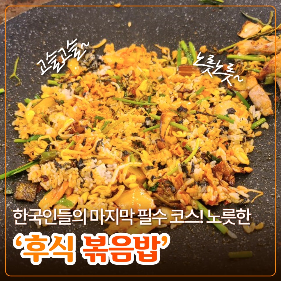 양지뜰 이미지