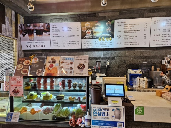 카페더온 이미지
