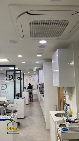 그레이스치과의원 이미지
