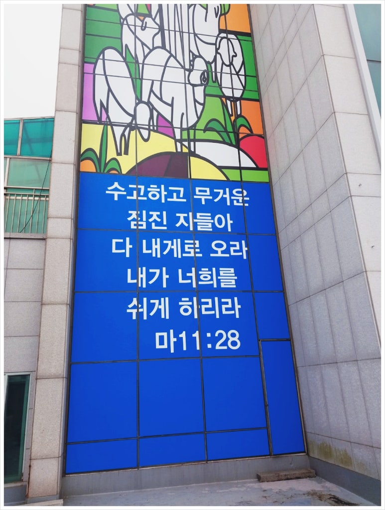 다인광고 이미지