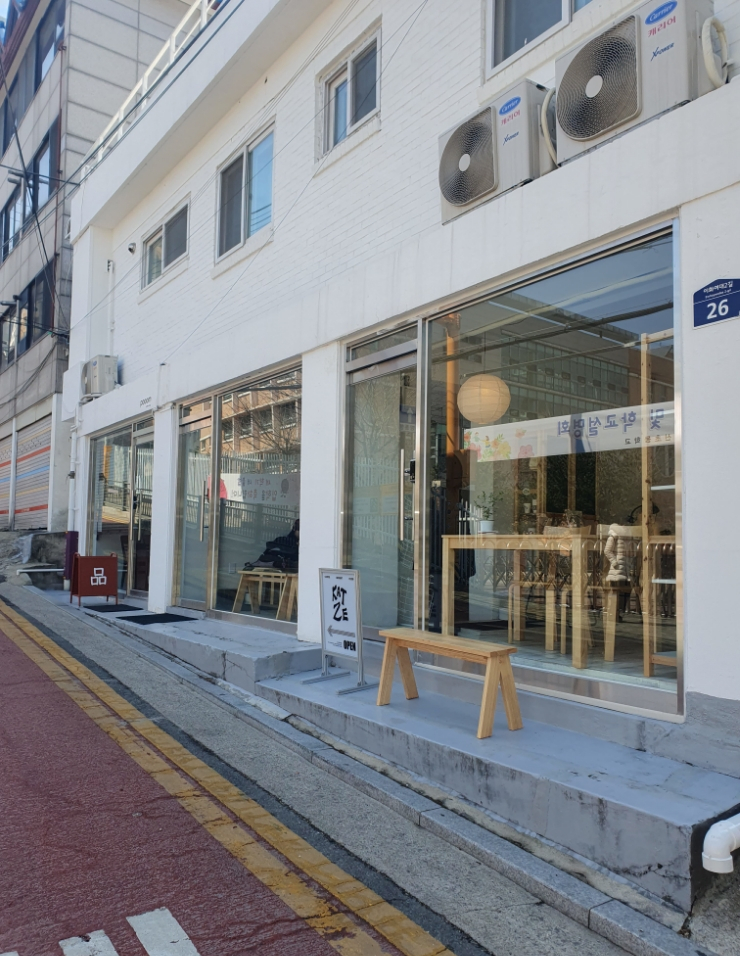 카쩨 이미지