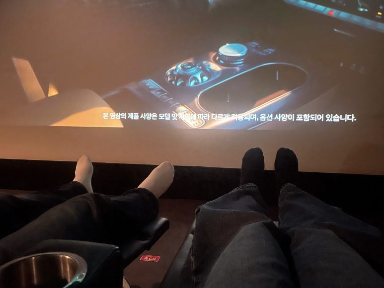CGV평촌5관 이미지