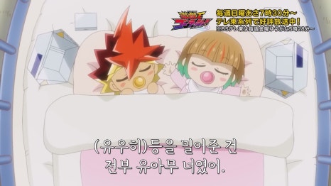 베리유디 이미지