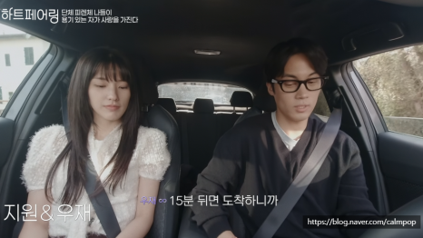 하늘찬 이미지