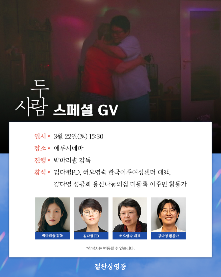 반박지은필름 이미지