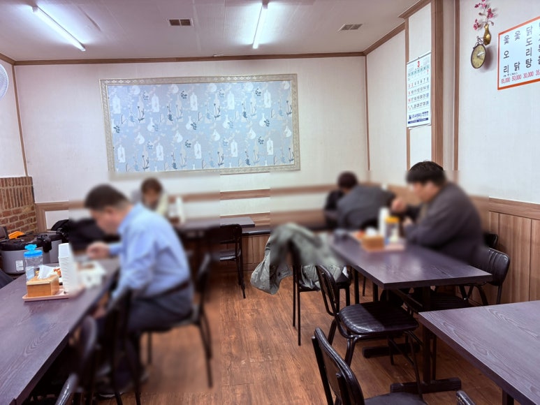 대성한식부페 사진 7